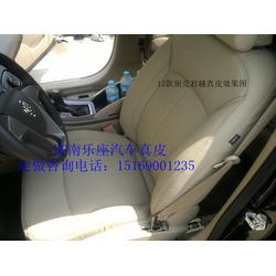 濟南汽車裝潢內飾用品市場 一站式采購與產業鏈全解析