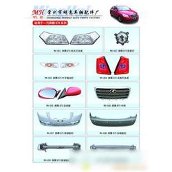 常州汽車裝潢外飾用品市場(chǎng)全景 批發(fā)、供應(yīng)與廠家深度解析