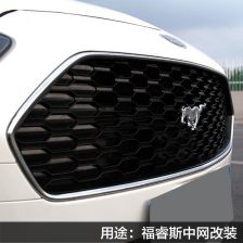 汽車裝潢條 細(xì)節(jié)之美，為愛(ài)車點(diǎn)睛
