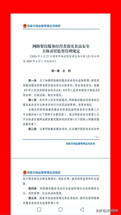 商鋪與餐飲業(yè)即將迎來(lái)巨變，房東與老板如何未雨綢繆？