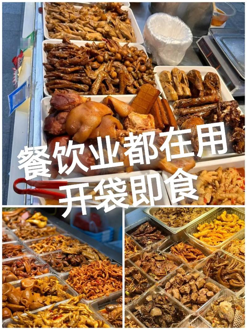鹵豬耳朵.可以直接拿貨,不用自己做,餐飲業都在用#圖文熱點來